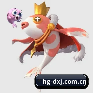 全球化